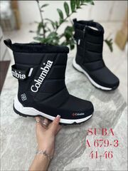 Дутики зима по 8 пар (41-46)р. / A679-3