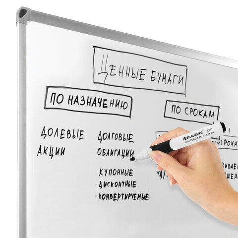 Маркер для белой доски BRAUBERG "SOFT", 5 мм, ЧЕРНЫЙ