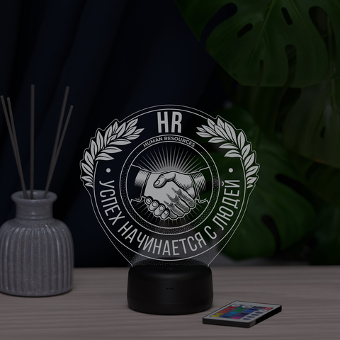 Светильник 