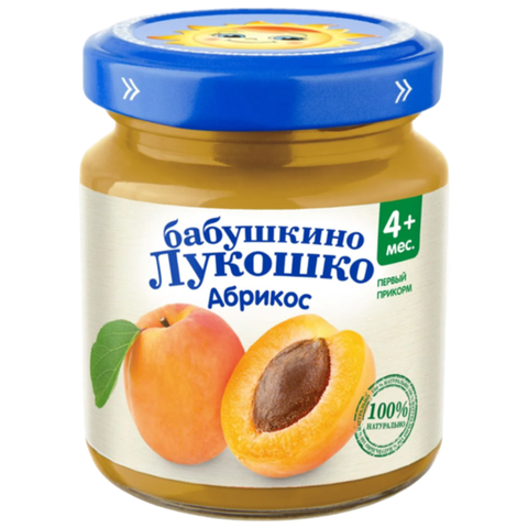 Детское пюре 