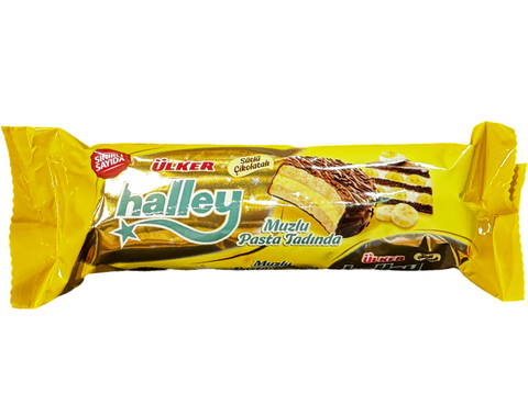 Квадратный Сэндвич печенье Halley с банановой начинкой мини 66гр