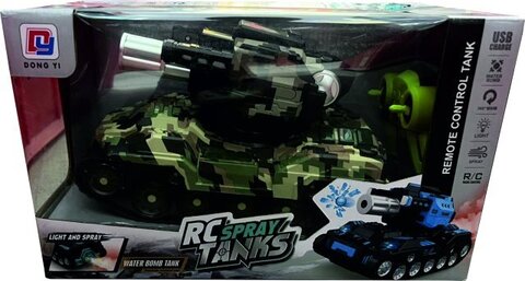 Танк на РУ стреляет арбизами с паром аккум, размер 32*19