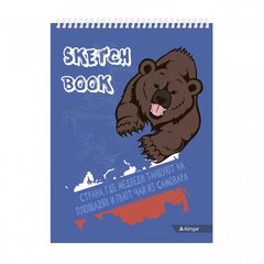 
          Скетчбук А5 60л., "Медведь", 120 г/м2, Alingar, гребень, мелованный картон, жёсткая подложка, офсет