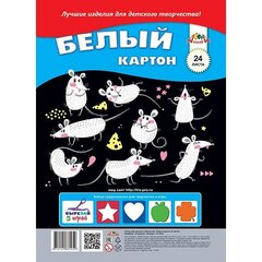 
          Картон белый Апплика, А4, 24 листа, немелованный, пакет с европодвесом, "Белые мышата"