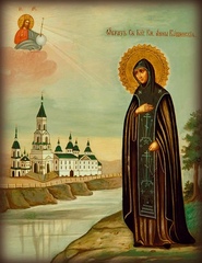 Икона на дереве " Благоверная княгиня Анна Кашинская "