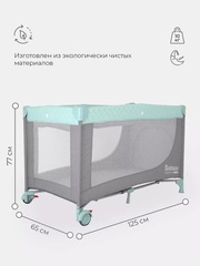 Кроватка-манеж Rant Romano Grey-Green