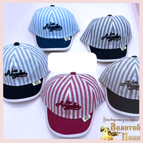 Бейсболка хлопок м (1-3) 260325-KUK132