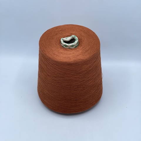 Olimpias,Cotton combed, 1693м. 100%Хлопок, Медный(352), 39041