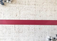 Лента репсовая, ш. 1 см.
