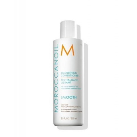 Moroccanoil Shampoo & Conditioner: Кондиционер для гладкости волос (Smoothing Conditioner)