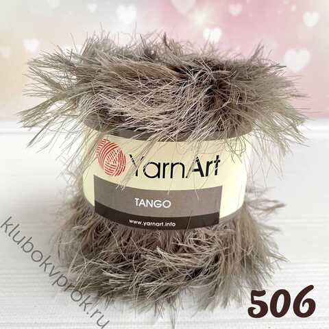 YARNART TANGO 506, Темный серый