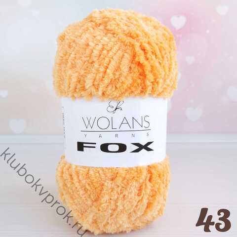 WOLANS FOX 110-43, Апельсин