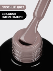 Гель-лак (Gel polish) #516, 8 ml