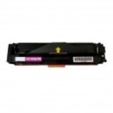 Совместимый картридж Canon 055H M пурпурный для Canon MF746Cx, MF744Cdw, MF742Cdw, LBP664Cx, LBP663Cdw. Ресурс 5.9K - Без чипа!
