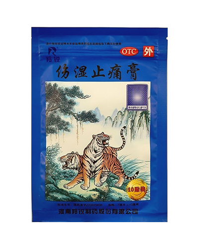 Китайский пластырь 