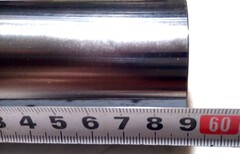 Перо вилки для BMW R1200RS 2015-2018 г.в. 46*585 мм