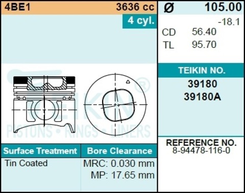 Поршень двигателя TEIKIN 39180 STD (4шт/упак)