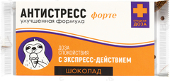 Шоколад в подарочной тематической упаковке