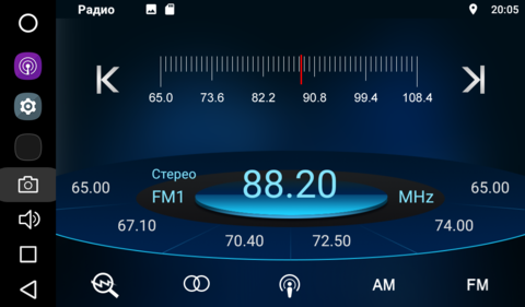 Штатная магнитола FarCar s200 для Volkswagen Passat B7 10-15 на Android (V909R-DSP)