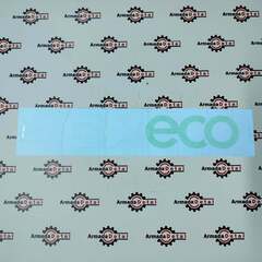 Наклейка "4CX ECO" | 332/H4465 | JCB