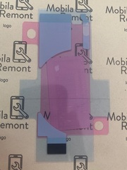 Запчасти для iPhone 13 Mini