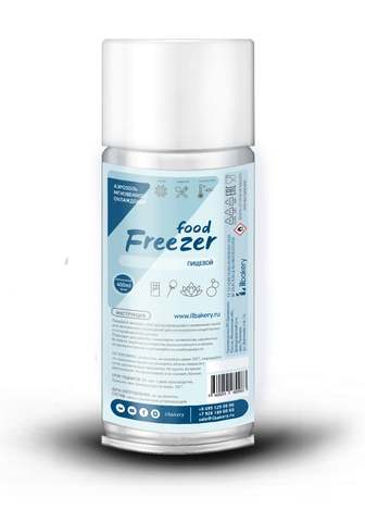 Спрей для моментального охлаждения Food Freezer 400 мл