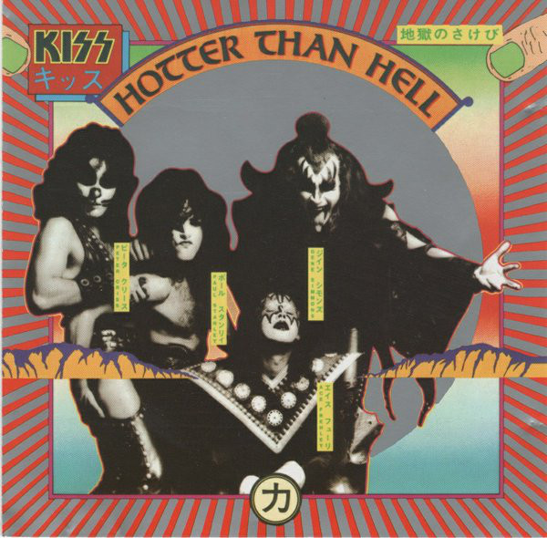 KISS: Hotter Than Hell