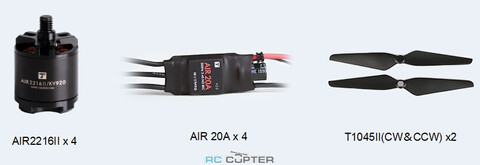 T-Motor Air Gear 450 +ESC (комплект) v2