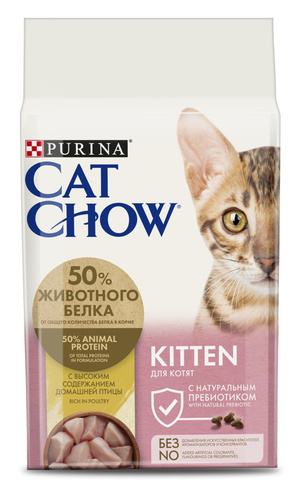 Purina Cat Chow сухой корм для котят (птица) 7 кг