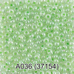 Бисер Чехия "GAMMA" круглый 1 10/0 2.3 мм A036 салатовый ( 37154 )