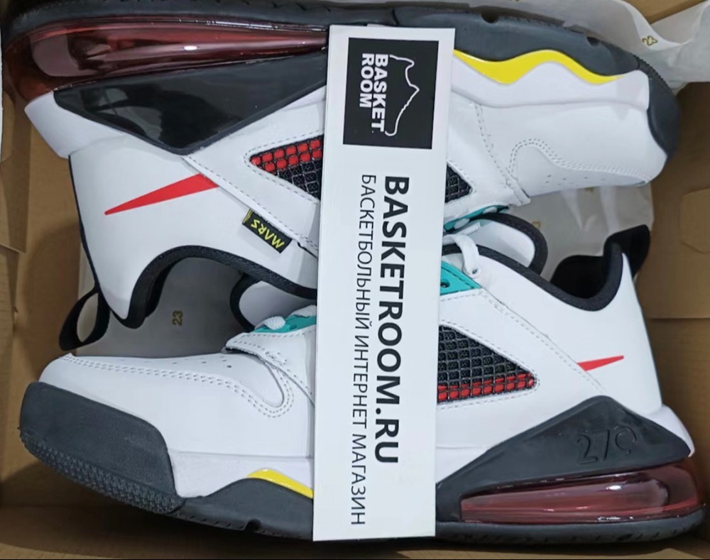 jordan mars 270 low orange