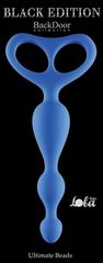 Синяя анальная цепочка Ultimate Beads - 17 см. - 