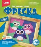 Фреска. Картина из песка Lori 