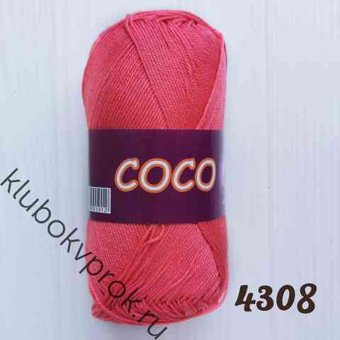 COCO VITA COTTON 4308, Розовый коралл