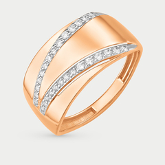 Кольцо из розового золота 585 пробы с фианитами для женщин (арт. К13216365)