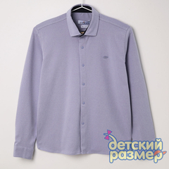 серо-синий