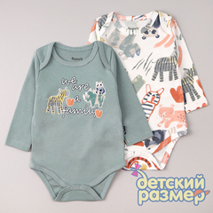 оливковый/мульти