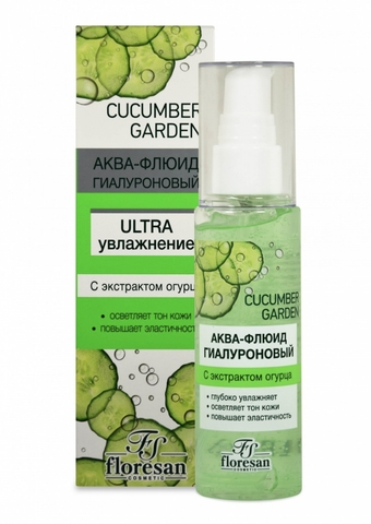 Флоресан CUCUMBER GARDEN Аква-флюид гиалуроновый с экстрактом огурца, 75мл Ф-555