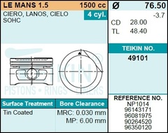 Поршень двигателя TEIKIN 49101 STD (4шт/упак)