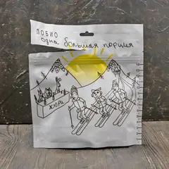 Лобио в zip пакете 'Спецдеталь', 120г ♦ Одна большая порция