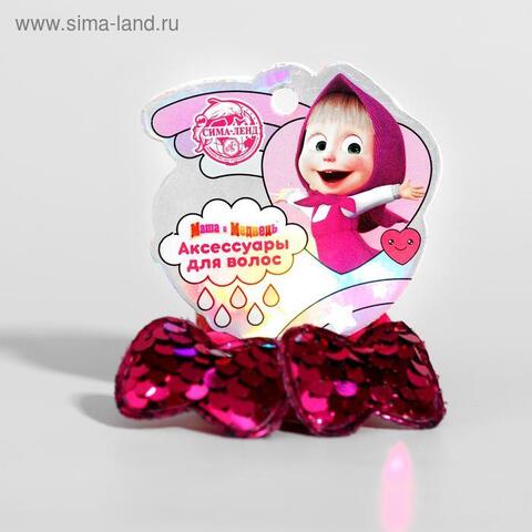 Набор резинок, Маша и Медведь 