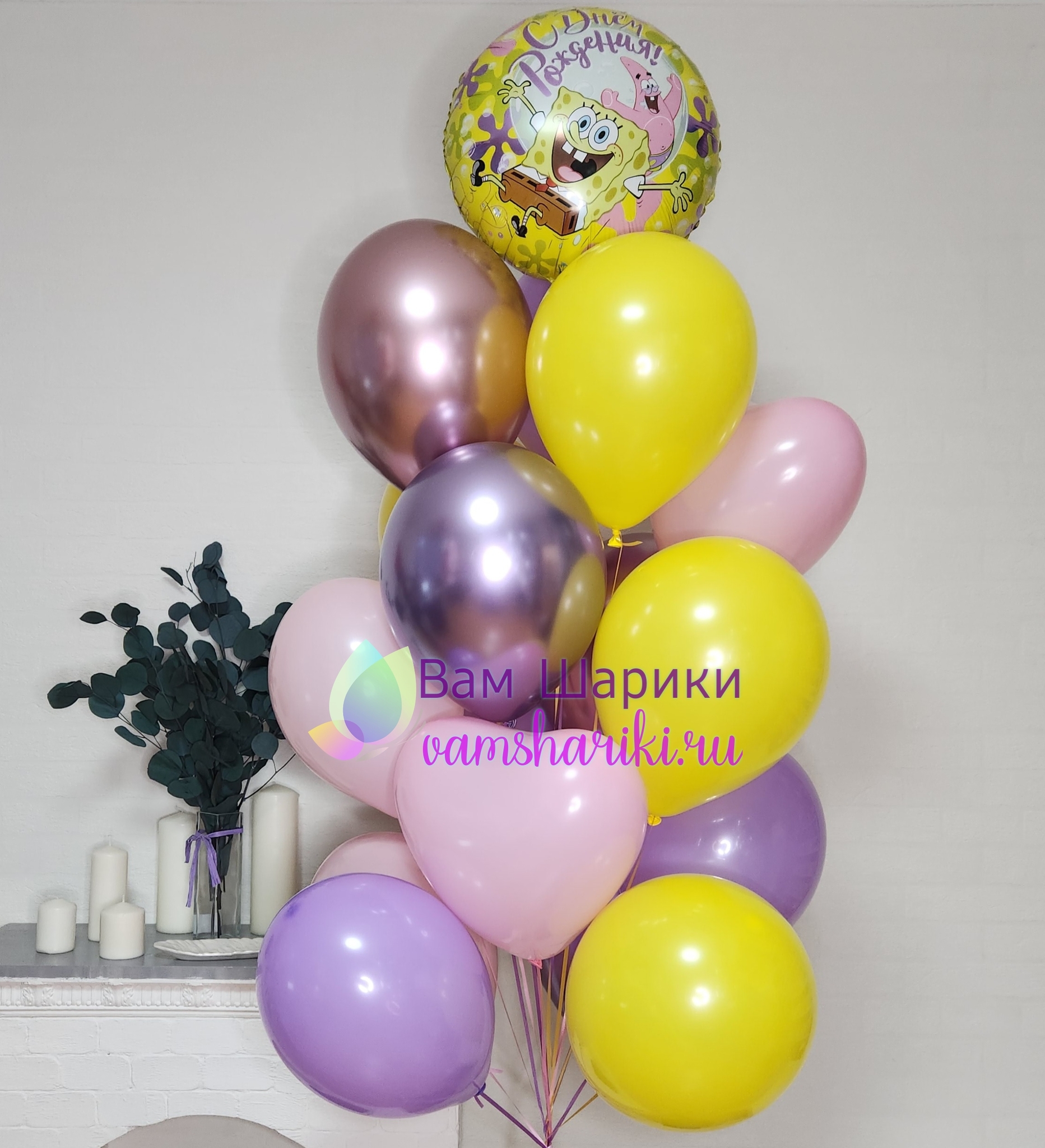 Купить шары хром розовые с гелием