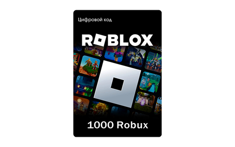 Карта пополнения Roblox: 800 robux [Цифровая версия] (для ПК, цифровой код доступа)