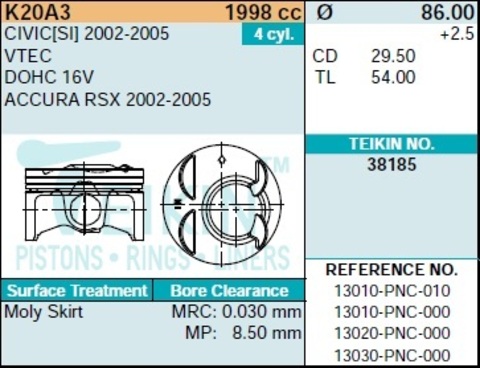 Поршень двигателя TEIKIN 38185 STD (4шт/упак)