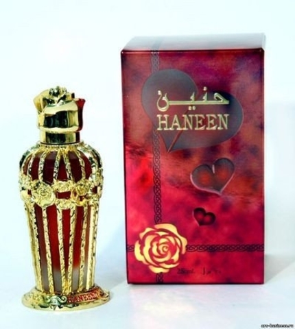 HANEEN / Ханин 25мл