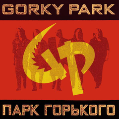 Gorky Park / Gorky Park (CD)