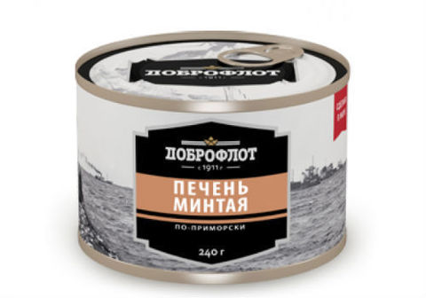 Печень минтая по-приморски "Доброфлот", 240г