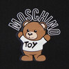Зонт мини Moschino 8351-A Bear back and front