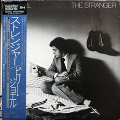 Billy Joel / The Stranger (LP)