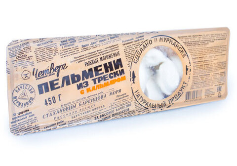 Пельмени рыбные с треской и кальмаром, 450г